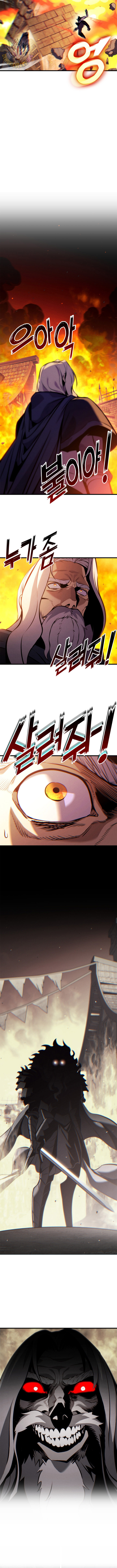 Ranker's Return (Remake) Chapter 202 4